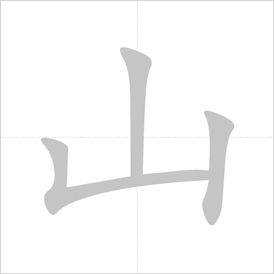 ? E-Connect